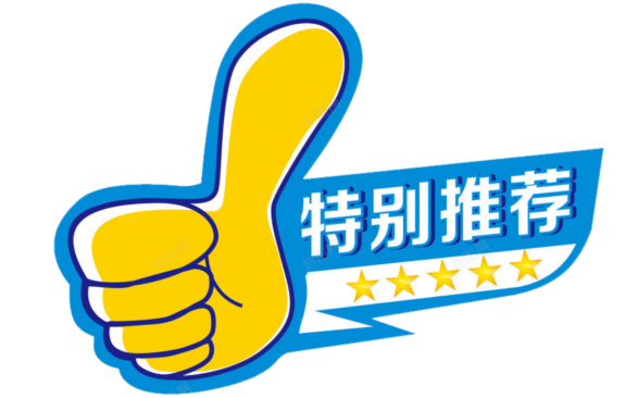 公告丨《环保装备制造行业（大气治理）规范条件》发布
