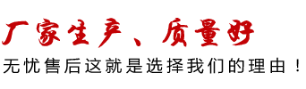 leyu乐鱼.(中国)体育官方网站